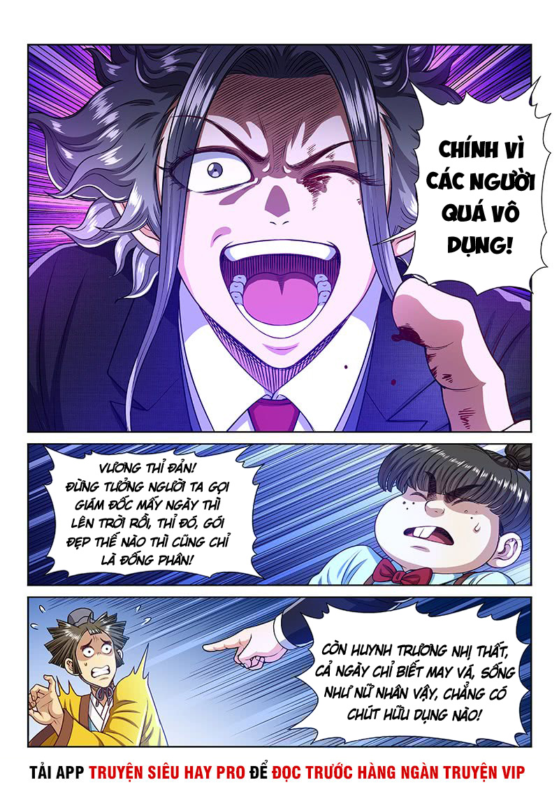 Ta Là Đại Thần Tiên chapter 241 - Trang 11